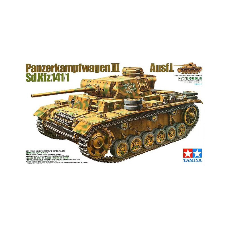 CARRO COMBATE SD.KFZ. 141/1 PANZER III L