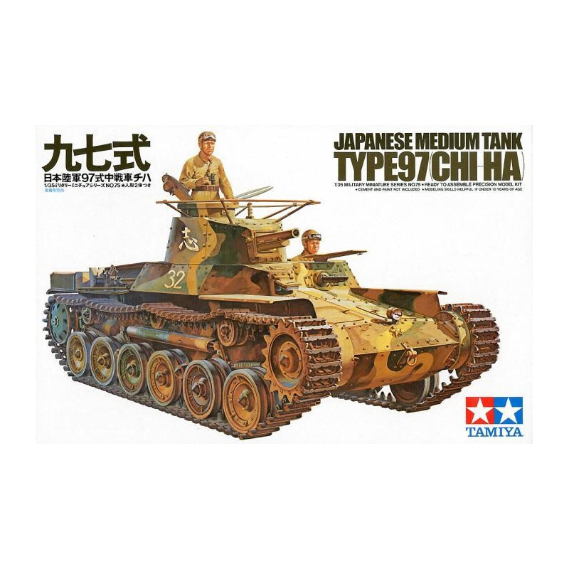 CARRO DE COMBATE Type 97 CHI-HA -Escala 1/35 - Tamiya 35075