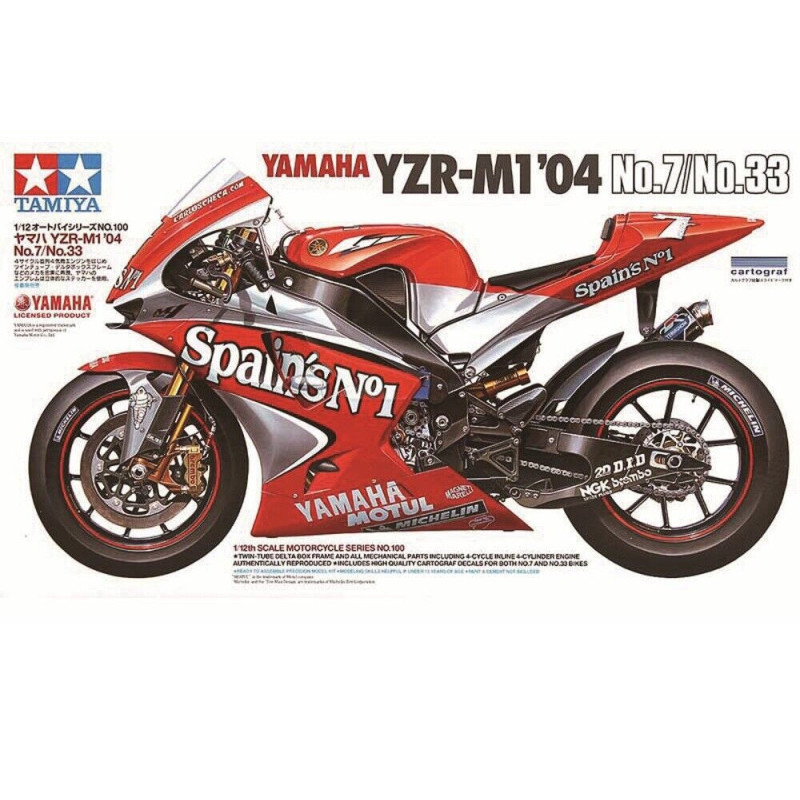 YAMAHA YZR-M1 2004 N7/N33