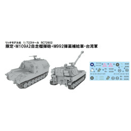 SET CAÑON AUTOPROPULSADO M-109 A2 & VEHICULO DE AMUNICIONAMIENTO M-992 -1/72- Riich Models RT72002S