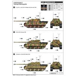 CAZACARRO SD.KFZ. 173 JAGDPANTHER -Escala 1/16- Trumpeter 00934