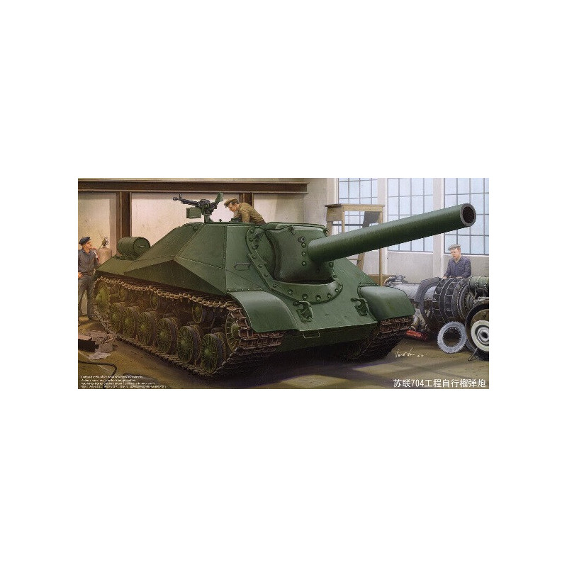 OBUS AUTOPROPULSADO OBJECT 704 - Trumpeter 05575