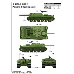 OBUS AUTOPROPULSADO OBJECT 704 - Trumpeter 05575