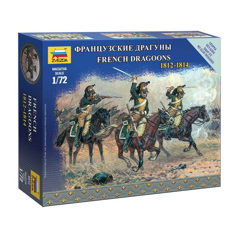 DRAGONES FRANCESES (1812-1814) -Escala 1/72- Zvezda 6812