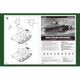 CARRO DE COMBATE T-37 A (Podolsk)