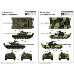 CARRO DE COMBATE T-80 B - Trumpeter 05565