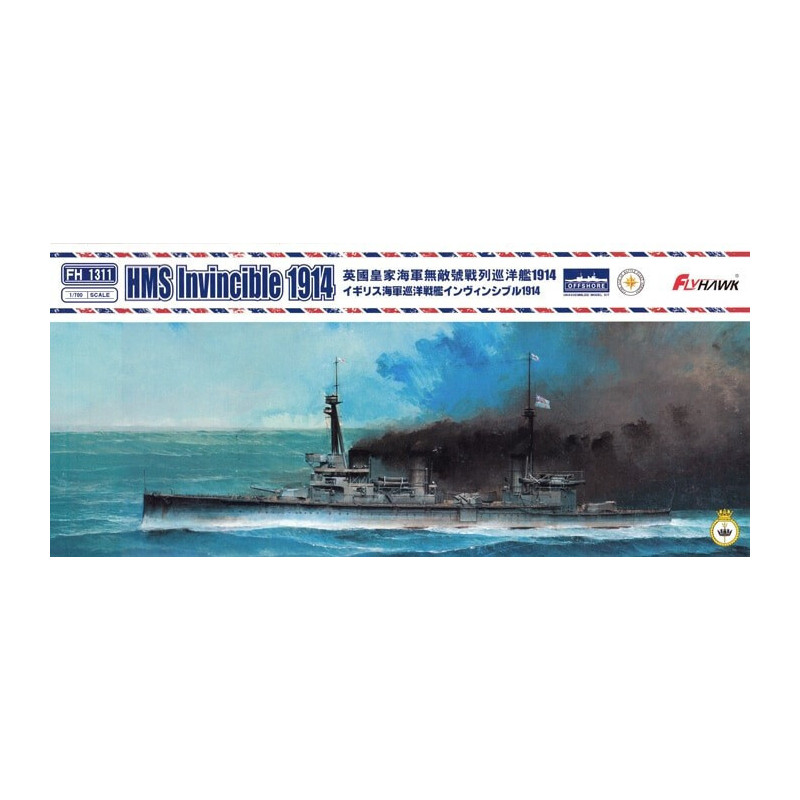 CRUCERO H.M.S. INVENCIBLE (1914) -Escala 1/700- FlyHawk FH1311