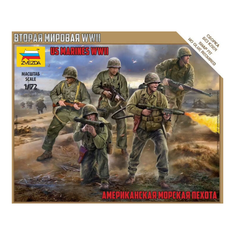 US MARINES WWII - ESCALA 1/72 - ZVEZDA 6279