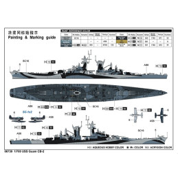 ACORAZADO U.S.S. GUAM CB-2 -Escala 1/700- Trumpeter 06739