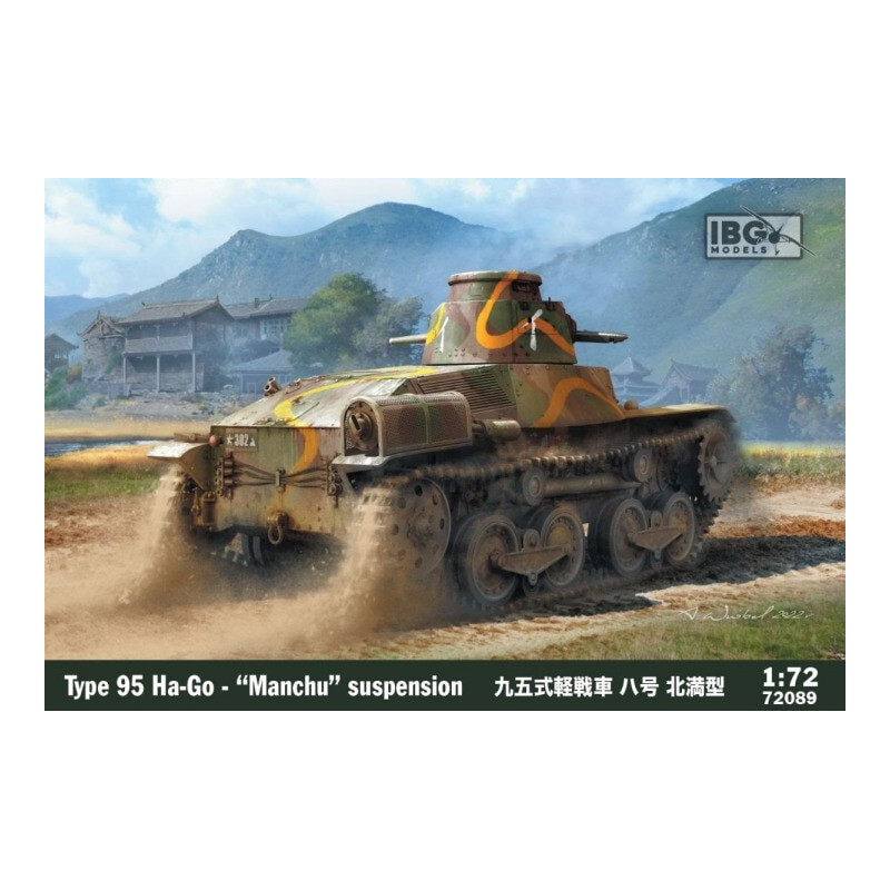 CARRO DE COMBATE Type 95 Ha-Go" (MANCHU SUSPENSION) -Escala 1/72- IBG Model 72089"