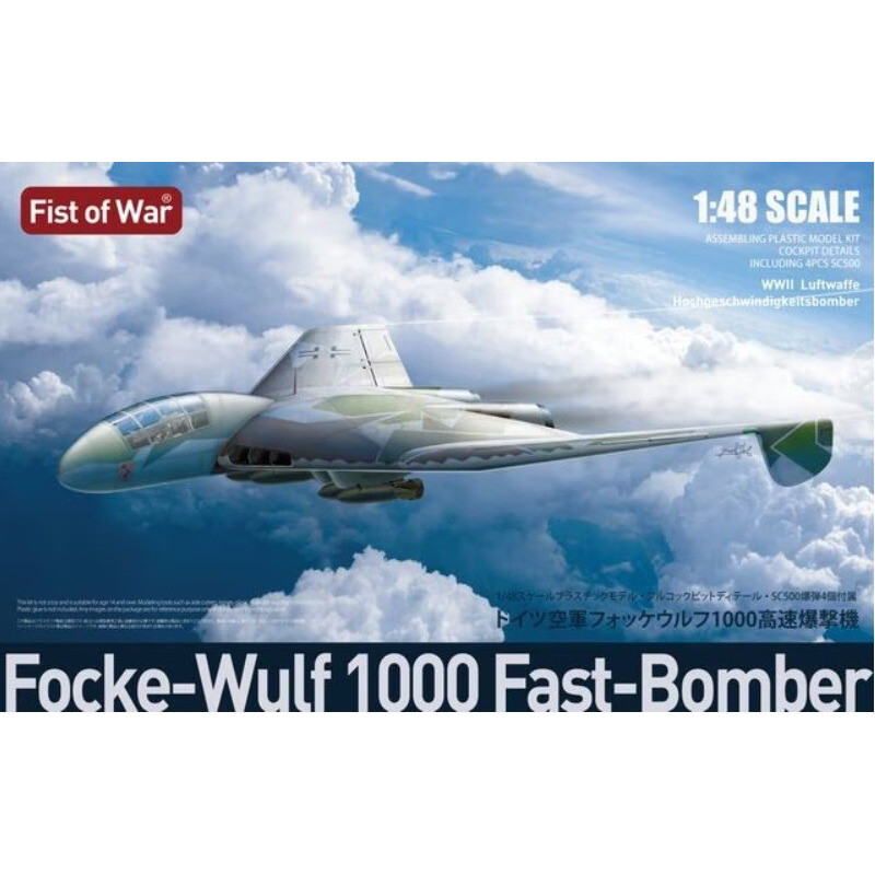 FOCKE-WULF Fw-1000 Fast Bomber -Escala 1/48- ModelCollect UA48010