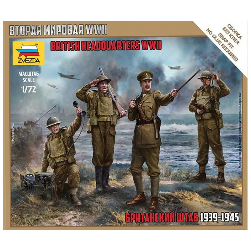 CUARTEL GENERAL BRITANICO 1939-1945 -Escala 1/72- Zvezda 6174