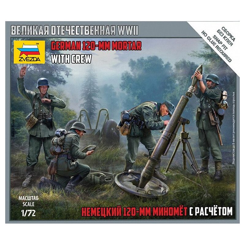 MORTERO 120 mm & DOTACION -Escala 1/72- Zvezda 6268