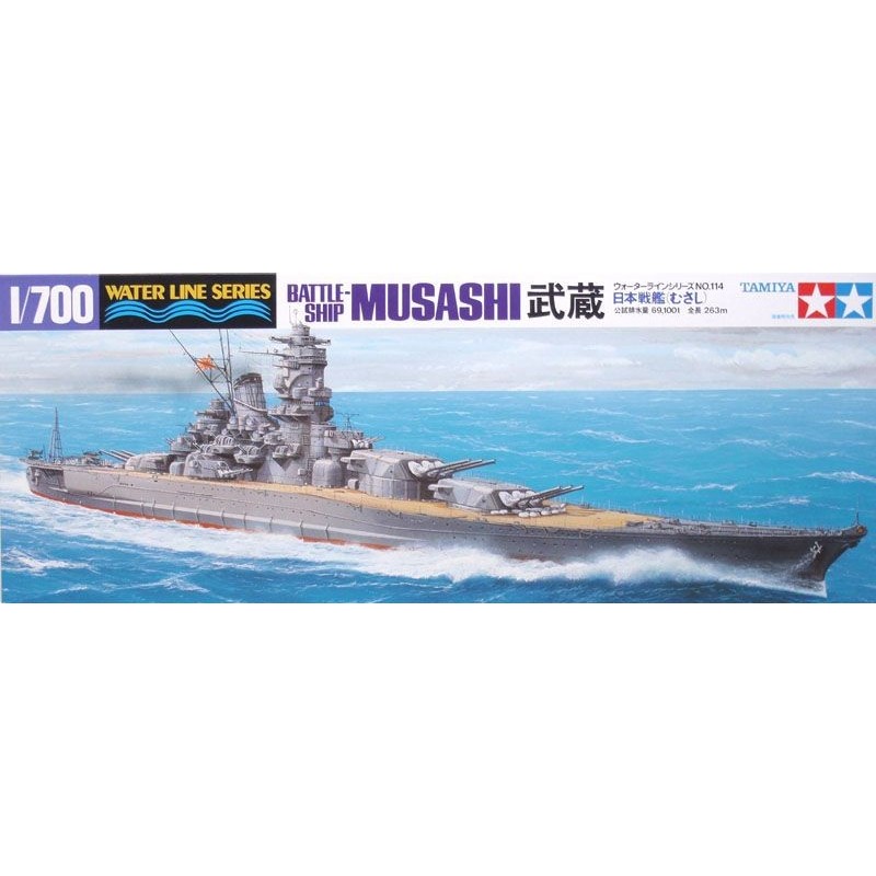 ACORAZADO MUSASHI -Escala 1/700- Tamiya 31114