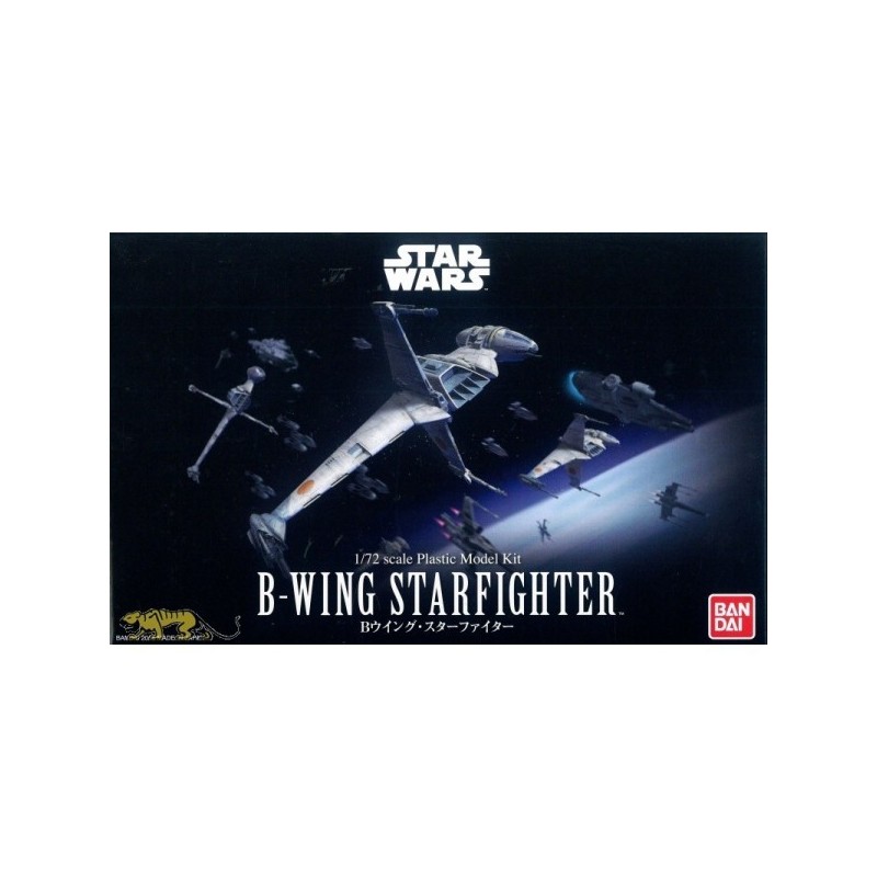 STAR WARS: B-WING STARFIGHTER -Escala 1/72- Bandai 0230456