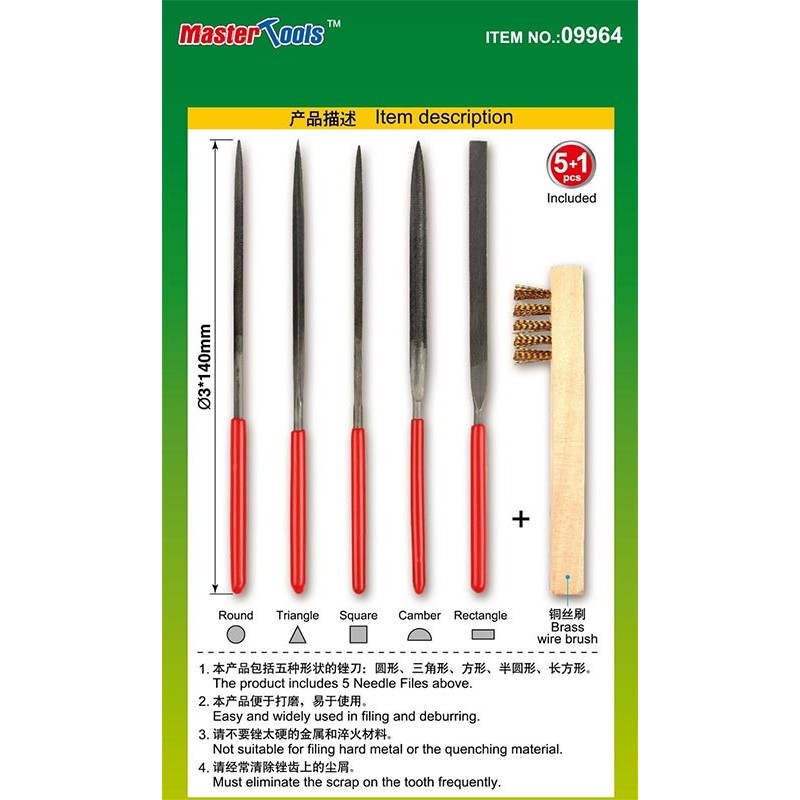 SET LIMAS METALICAS CON CEPILLO -5 unida