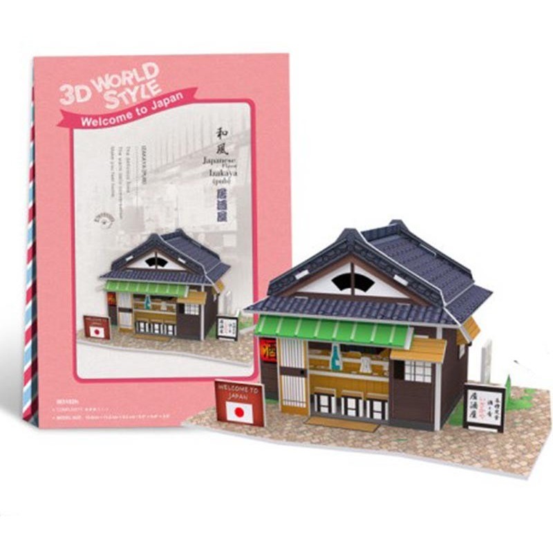 PUZZLE 3D JAPANESE FLAVOR: IZAKAYA  16,5 X 11.2 X 9.2 CMS 25 PZAS CUBIC FUN W3102