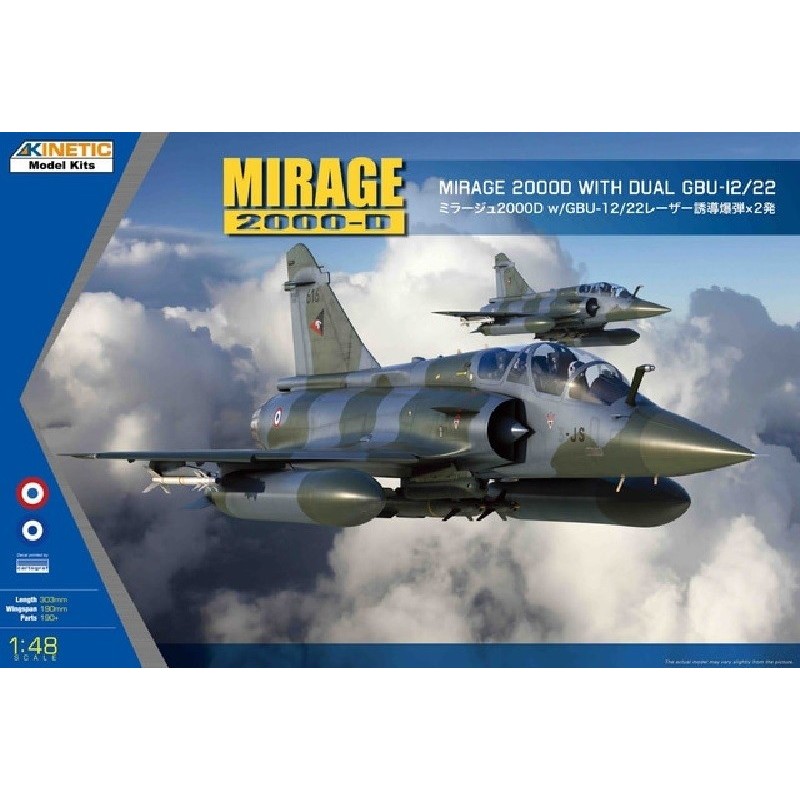 DASSAULT MIRAGE 2000 B/ D/ N -Escala 1/48- Kinetic K48120