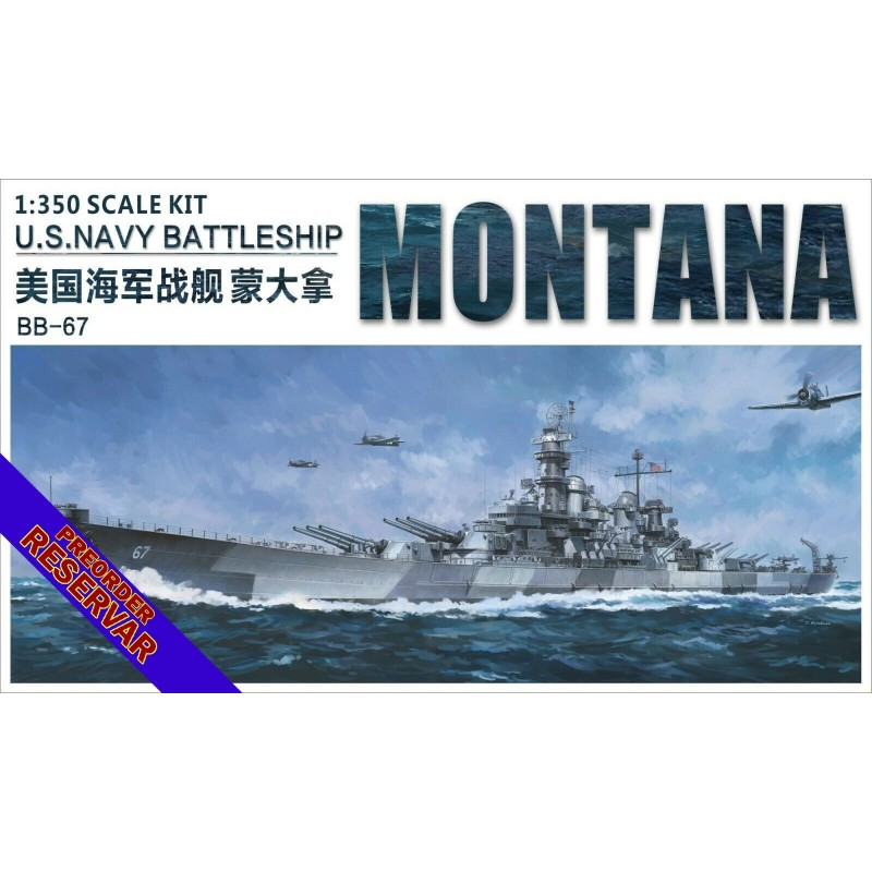 ACORAZADO U.S.S. MONTANA BB-67 USS MONTANA (Deluxe Kit) -Escala 1/350- Very Fire Model VRF350913DX