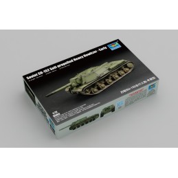 CAÑON DE ASALTO SU-152 Early -Escala 1/72- Trumpeter 07129