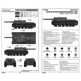 CAÑON DE ASALTO SU-152 Early -Escala 1/72- Trumpeter 07129