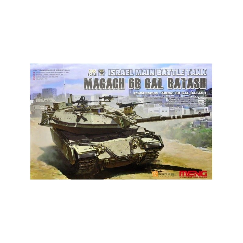 CARRO DE COMBATE MAGACH 6B GAL BATASH -Escala 1/35- Meng TS-040