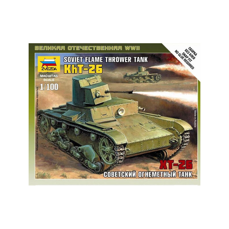 CARRO DE COMBATE KhT-26 (Lanzallamas) 1/100